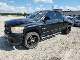 2008 Dodge Ram 1500
