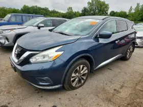 2017 Nissan Murano