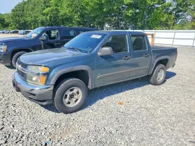2007 Chevrolet Colorado