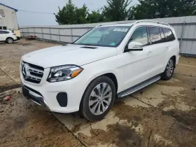 2017 Mercedes-Benz GLS-Class