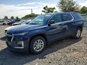 2022 Chevrolet Traverse