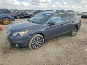 2015 Subaru Outback