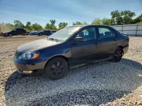 2007 Toyota Corolla