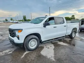 2022 Chevrolet Silverado