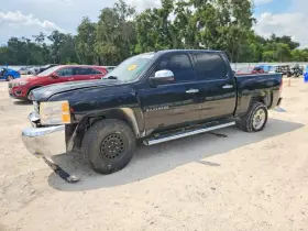 2013 Chevrolet Silverado