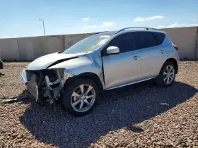 2014 Nissan Murano