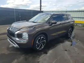 2022 Mitsubishi Outlander