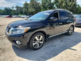 2013 Nissan Pathfinder