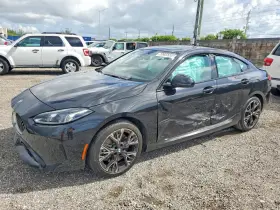 2026 BMW 2 Series
