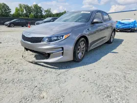2016 Kia Optima