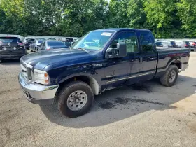 2000 Ford F-250