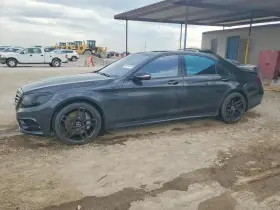 2015 Mercedes-Benz S-Class