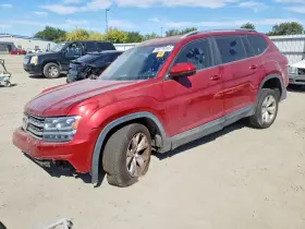 2018 Volkswagen Atlas