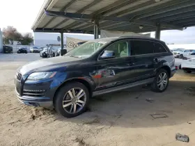 2011 Audi Q7