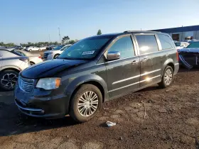 2014 Chrysler Town & Country