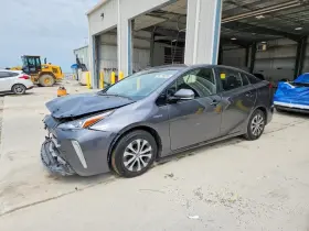 2020 Toyota Prius