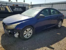 2012 Chevrolet Cruze