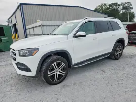 2020 Mercedes-Benz GLS-Class