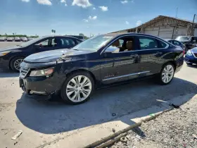 2016 Chevrolet Impala