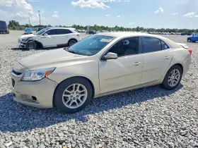 2015 Chevrolet Malibu
