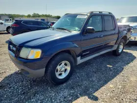 2001 Ford Explorer Sport Trac