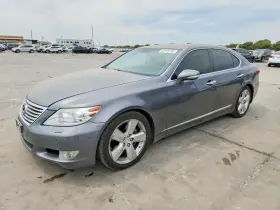 2012 Lexus LS