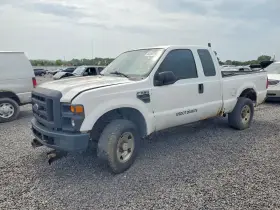 2008 Ford F-250