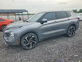 2023 Mitsubishi Outlander