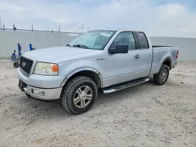 2005 Ford F-150