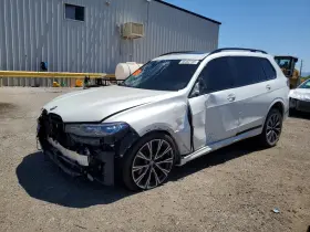 2022 BMW X7