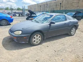 1993 Mazda MX-3