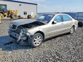 2000 Mercedes-Benz S-Class