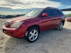 2008 Lexus RX Hybrid