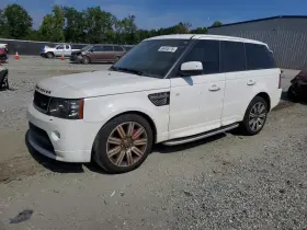 2013 Land Rover Range Rover Sport