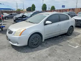 2012 Nissan Sentra