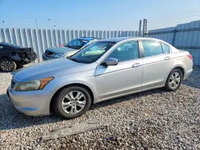 2009 Honda Accord