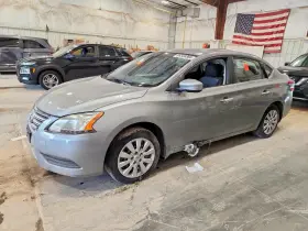 2014 Nissan Sentra