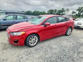 2020 Ford Fusion