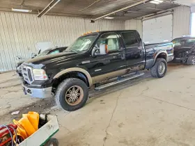 2005 Ford F-250