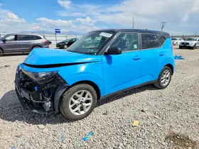 2023 Kia Soul