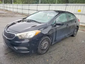 2015 Kia Forte