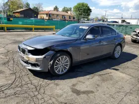 2015 BMW 3 Series