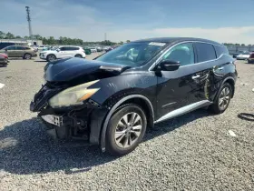 2015 Nissan Murano