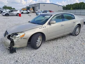 2007 Buick Lucerne