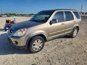 2006 Honda CR-V