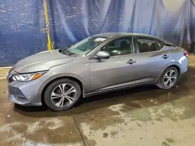 2023 Nissan Sentra