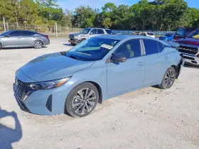 2024 Nissan Sentra