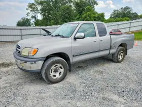 2001 Toyota Tundra