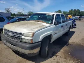 2005 Chevrolet Silverado 2500 HD