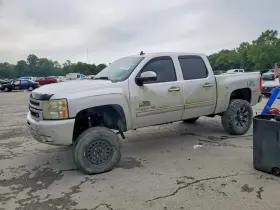 2012 Chevrolet Silverado 1500